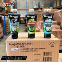 ราคา Garnier Men Foam การ์นิเย่ เมน โฟม การ์นิเย่ โฟมล้างหน้าสำหรับผู้ชาย 50 กรัม 100 กรัม มีหลายสูตรให้เลือก (24473855414)
