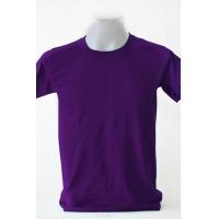 ราคา เสื้อยืดคอกลมสีพื้นผ้านิ่มใส่สบาย cotton100 เบอร์20 เสื้อยืดผู้ชาย ราคาเริ่มต้น 55 บาท (16646704642)
