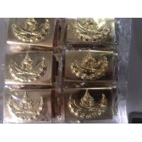 ราคา หัวเข็มขัด ร ด เฉพาะหัวเข็มขัด (8647275556)