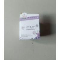 ราคา หญิงลีเบอร์01 กันแดดฉ่ำวาว มาร์คอัพ เนื้อแป้ง เนียนใส ไม่ติด แมส กันน้ำ กันเหงื่อ 10g (22279164001)