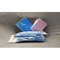 ราคา ผ้ายางปูเตียง ผ้ายางปูเตียงผู้ป่วย ผ้ายาง 2 หน้าฟ้าชมพู ผ้ายางรองฉี่ พลาสติกรองที่นอน ผ้ายางรองที่นอนผู้ป่วย (7418786542)