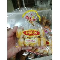 ราคา ขนมเปี๊ยะ ขนมเปี๊ยะตาลกง ของแทร่ ไส้แน่นๆ ขนมเปี๊ยะ ท่ายาง ขนมเปี๊ยะตาลกง ผลิตสดใหม่ทุกวัน 1 ขนาดบรรจุต่อแพ็คมี 10 ชิ้น (23833879208)