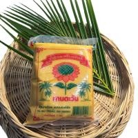 ราคา น้ำตาลมะพร้าวอย่างดี แบบนิ่ม ขนาด 1kg ตราทานตะวัน (24502690461)