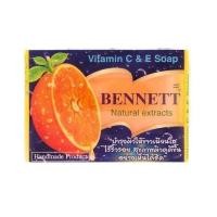 ราคา สบู่วิตามิน อี เบนเนท สูตรเพิ่มวิตามินซี จากธรรมชาติ สบู่เบนเนท BENNETT C E ของแท้ สีส้ม ขนาด 130 g (24563801356)
