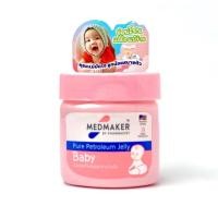 ราคา Medmaker Pure Petroleum Jelly Baby Oldy ขนาด 50 กรัม ปิโตรเลียมเจลลี่ เมดเมเกอร์ (18574072002)
