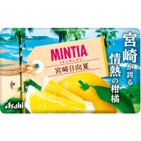ราคา Mintia by Asahi ลูกอมปราศจากน้ำตาลนำเข้าจากญี่ปุ่น Diet Candy Sugarless ดับกลิ่นปาก ไม่อ้วน ลูกอมญี่ปุ่น (24342742427)