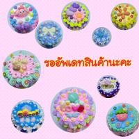 ราคา ยาดมพิมเสนน้ำ ตราโป๊ยเซียน ขนาด8cc เลือกลายได้ค่ะ พร้อมดม มีพิมเสนด้านในกระปุก อัพเดท25 06 68 (24223044148)