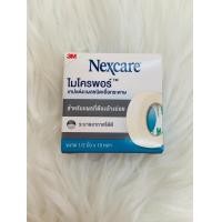 ราคา Tigerplast caripore 3M transpore 3M Micropore เทปแต่งแผล เทปติดแผล ชนิดใสและกระดาษ แบบ1ชิ้น (21672403581)