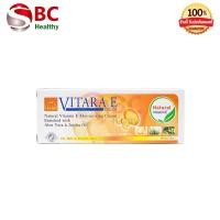 ราคา Burnova Gel plus เบอร์นโนว่า เจล พลัส 25 70 กรัม VITARA E ไวทาร่า ครีม 25 50 กรัม (24567706066)