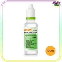 ราคา น้ำเกลือ Klean Kare 100ml น้ำเกลือล้างแผล ล้างจมูก 1ขวด (6639278717)