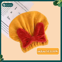 ราคา หมวกซับน้ำ หมวกคลุมผมแห้ง ทรงโบว์สุดน่ารัก ไม่ต้องใช้ไดร์เป่าผม หลังสระผมช่วยให้ผมแห้งเร็ว แบบหนา ดูดซับน้ําได้ดี (23762572615)