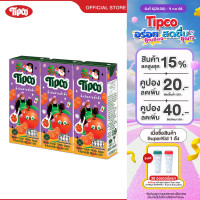 ราคา TIPCO น้ำส้มสายน้ำผึ้ง Sai Namphueng Orange juice 100 ขนาด 200 ml Limited แพ็ก X3 กล่อง (23860406603)
