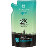 ราคา SHOKUBUTSU ครีมอาบน้ำ โชกุบุสซึ สำหรับผู้ชาย สูตรเย็นสดชื่น ระงับกลิ่นกาย 400 500 มล ถุงเติม (23390521661)