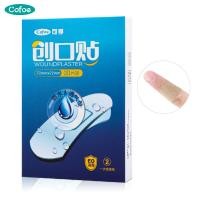 ราคา Cofoe 20Pcs Band Aid Sterile Plaster กันน้ำ Breathable Skin Care Swabs Stick Band Aids กาว First Aid Hemostasis กาว Woundpast ผ้าพันแผล (15639415650)
