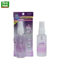 ราคา USTAR MINERAL SPRAY PLUS SUPER HYA สเปรย์น้ำแร่ ไฮยา ขวด 58 มล (23203757493)