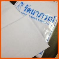 ราคา สไบ ปฏิบัติธรรม สำหรับใส่คู่กับ ชุดขาวปฏิบัติธรรม (21946853719)