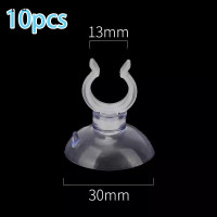 ราคา CHANGYUAN3 ถ้วยดูดตู้ปลา10ชิ้น ปั๊มออกซิเจนสำหรับตู้ปลาท่อดูดอากาศ (22517814600)