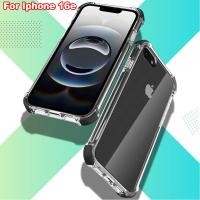 ราคา สำหรับ Iphone 16e ซิลิโคนใสเคสอ่อนสำหรับ Apple IPhone 16e 5G 2025ฝาครอบกล่องกันกระแทก Iphone16e Iphone 16 E E16 6 1นิ้ว (23997899843)