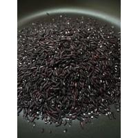 ราคา ข้าวเหนียวดำ ข้าวดำลืมผัว ข้าวเหนียวใหม่ปี2568 ไม่ขัดสี ข้าวเหนียวดำ1กิโล ส่งตรงจากเกษตรกร ข้าวสุขภาพ ซีลสูญญากาศ (23856183166)