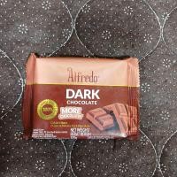 ราคา ช็อกโกแลต Milk chocolate Alfredo 100g (22882407917)