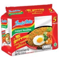 ราคา อินโดหมี่หมี่โกเรงตำรับ 85ก X5 Indomie Mi Goreng Noodles85gX5 (23046958561)