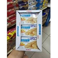 ราคา กัสเซ็น เวเฟอร์สอดไส้ครีม รสนม ช็อกโกแลต แพ็ค 12 ซอง 22 กรัม ขนมเวเฟอร์กรอบ อร่อยเต็มคำ (24398870592)