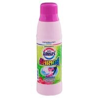 ราคา ผลิตภัณฑ์ขจัดคราบ ไฮเตอร์ คัลเลอร์ ชนิดน้ำ ผ้าสีและผ้าขาว สีชมพู โรซี่ พิงค์ Haiter Color Liquid Pink Rosy Pink 500 ml (22620678217)