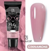 ราคา Beaucat โพลีเจล สำหรับต่อเล็บ รุ่นกากเพชร Glitter Poly Gel 15ml กลิตเตอร์เงาๆ ต่อเล็บเจลโพลีเจล (17415663891)