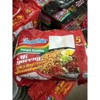 ราคา Indomie Migoreng อินโดหมี่ หมี่โกเรง บะหมี่กึ่งสำเร็จรูปแบบแห้ง แพ็ค 5 ห่อ เลือกได้ 3 รสชาติ (21767905904)