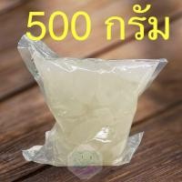 ราคา ลูกชิด เชื่อม ลูกชิดใส่ไอศรีม ขนาด 500 กรัม ลูกชิดเครื่องนำ้แข็งใส ลูกชิดเชื่อม ลูกชิดหวานเย็น (24314889414)