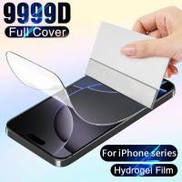 ราคา ฟิล์มไฮโดรเจลสำหรับ ไอโฟน XR 11 12 13 14 15 16 Pro Max Plus iPhone 6 7 8 SE X XS Max 12 13 Mini ฟิล์มไฮโดรเจลอ่อนด้านหน้าและด้านหลัง ไม่ใช่กระจก (17296347722)