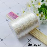 ราคา เชือกผูกหินหยกสีต่างๆ 100 เมตร สร้อยข้อมือ DIY ทำมือ 7 สาย งานฝีมือ ชุบเงิน ทองแดง สีน้ำเงิน เครื่องประดับแฟชั่นใหม่ (22895740974)