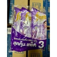 ราคา น้ำยาปรับผ้านุ่ม ไฟน์ไลน์ 500 ml comfort 500 ml 1แพ็ค3ถุง (15402083556)