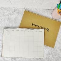 ราคา Monthly planner 60 เดือน ขนาดA4 สมุดแพลนเนอร์ (23631998351)