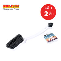 ราคา แพ็ก 2 ชิ้น MR D I Y แปรงขัดทำความสะอาดอเนกประสงค์แบบ 2 หัว ขนาด 25 ซม (24118878010)