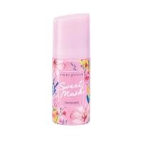 ราคา ลูกกลิ้ง Cute Press Deodorant ระงับกลิ่นกาย คิวท์เพรส สูตรอ่อนโยน คิวเพรส ลูกกลิ้ง (23831853472)