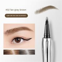 ราคา Tattie Hot new products A M G Two Fork Eyebrow Pen Waterproof Sweat proof Silky and Easy to Color Natural and Long lasting Wild Eyebrow Pen (22628377939)