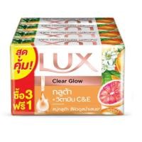 ราคา ลักส์ สบู่ก้อน กลูต้า วิตามิน C E 105 กรัม แพ็ค 3 ฟรี 1 ก้อน (23694533646)