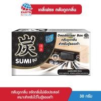 ราคา เดลี่เฟรช ตลับดูดกลิ่น สำหรับตู้รองเท้า (1071488876)