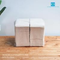 ราคา กระดาษทิชชู่ พับ8 สีขาว สีน้ำตาล แพ็ค 200 แผ่น กระดาษแน็บกิ้นเช็ดปาก เช็ดภาชนะอาหาร ขนาด 33 x 33 ซม ทิชชู่ พับ8 (22162696980)