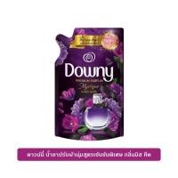 ราคา ดาวน์นี่ น้ำยาปรับผ้านุ่ม สูตรเข้มข้นพิเศษ 480 500 มล (24188028842)