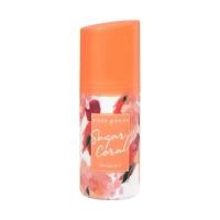 ราคา ลูกกลิ้ง Cute Press Deodorant ระงับกลิ่นกาย คิวท์เพรส สูตรอ่อนโยน คิวเพรส ลูกกลิ้ง (23831853475)