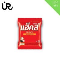 ราคา ลูกอมแฮ็คส์ ลูกอมเรกูล่าร์ ลูกอมรสชาติต่างๆ ถุง 100 เม็ด (24545781215)