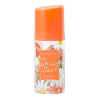 ราคา ลูกกลิ้ง Cute Press Deodorant ระงับกลิ่นกาย คิวท์เพรส สูตรอ่อนโยน คิวเพรส ลูกกลิ้ง (23831853470)