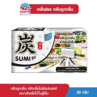 ราคา เดลี่เฟรช ตลับดูดกลิ่น สำหรับตู้เย็น (1071530359)
