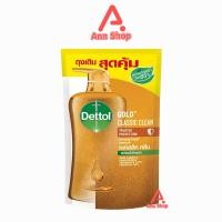 ราคา Dettol Gold Classic Clean เดทตอล โกลด์ เจลอาบน้ำ คลาสสิค คลีน 400 มล 1 ถุง สีทอง ครีมอาบน้ำ สบู่เหลวอาบน้ำ แอนตี้แบคทีเรีย 1001 (20046087014)