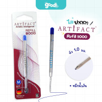 ราคา ไส้ปากกา Artifact Refill 9000 หัว 1 0mm ไส้รีฟิล อาร์ติแฟ็ค หมึกน้ำเงิน จำนวน1อัน (24352946799)