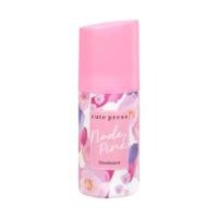 ราคา ลูกกลิ้ง Cute Press Deodorant ระงับกลิ่นกาย คิวท์เพรส สูตรอ่อนโยน คิวเพรส ลูกกลิ้ง (23831853474)