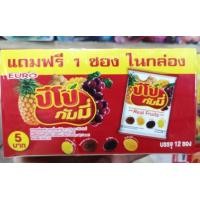 ราคา ปีโป้กัมมี่ 7 รส ใหม่ ปีโป้กัมมี่ ฟิลล์ รส องุ่น ลิ้นจี โคล่า ปีโป้กัมมี่โยเกิร์ต หมีแพนด้า เรียลฟรุ๊ต แบล็คเคอเรนท์ 1กล่อง 12 ซอง (12734520304)