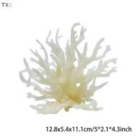 ราคา TX ปะการังเทียมตกแต่งตู้ปลาพืชพีวีซีเทียมเครื่องประดับปะการังตู้ปลาภูมิทัศน์ตู้ปลา (23700159637)